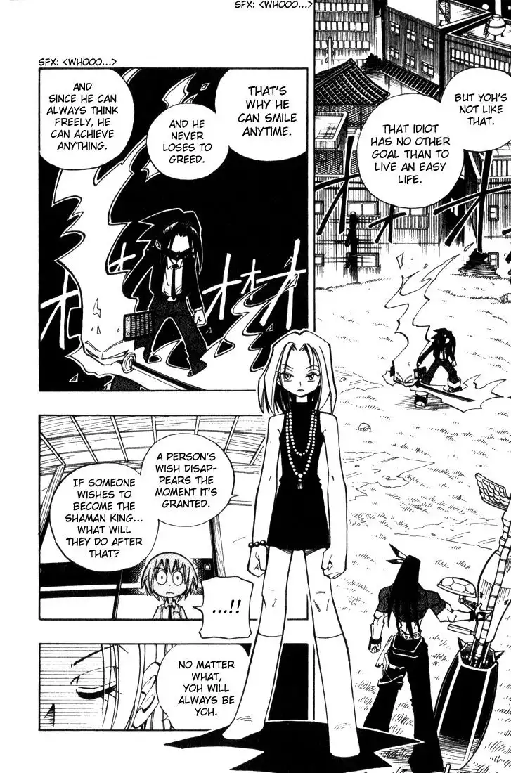 Shaman King Chapter 30 14